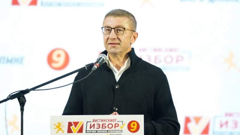 Mickoski Kırçova'dan: 