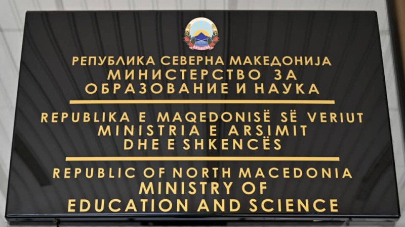 Bakanlıktan оkullara çok kültürlülük hibesi