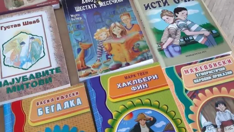 Eğitim Bakanlığı, yeni ilköğretim lektürler listesi taslağını tanıttı