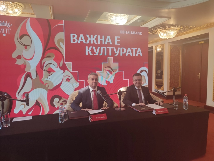 Halkbank, Makedonya Ulusal Tiyatrosu&rsquo;nun ana sponsoru oldu