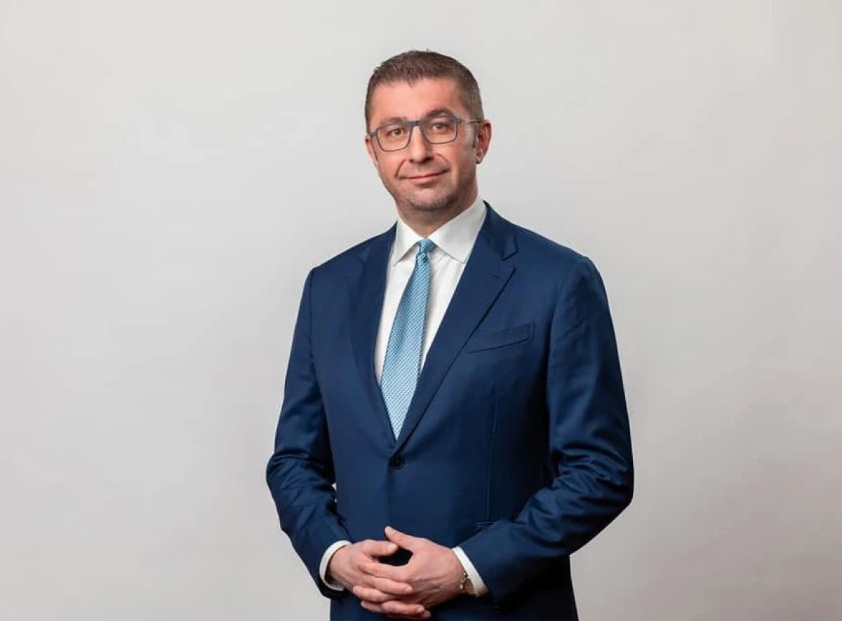 Hristijan Mickoski&rsquo;den Ramazan Bayramı mesajı: Birlik ve g&uuml;ven vurgusu