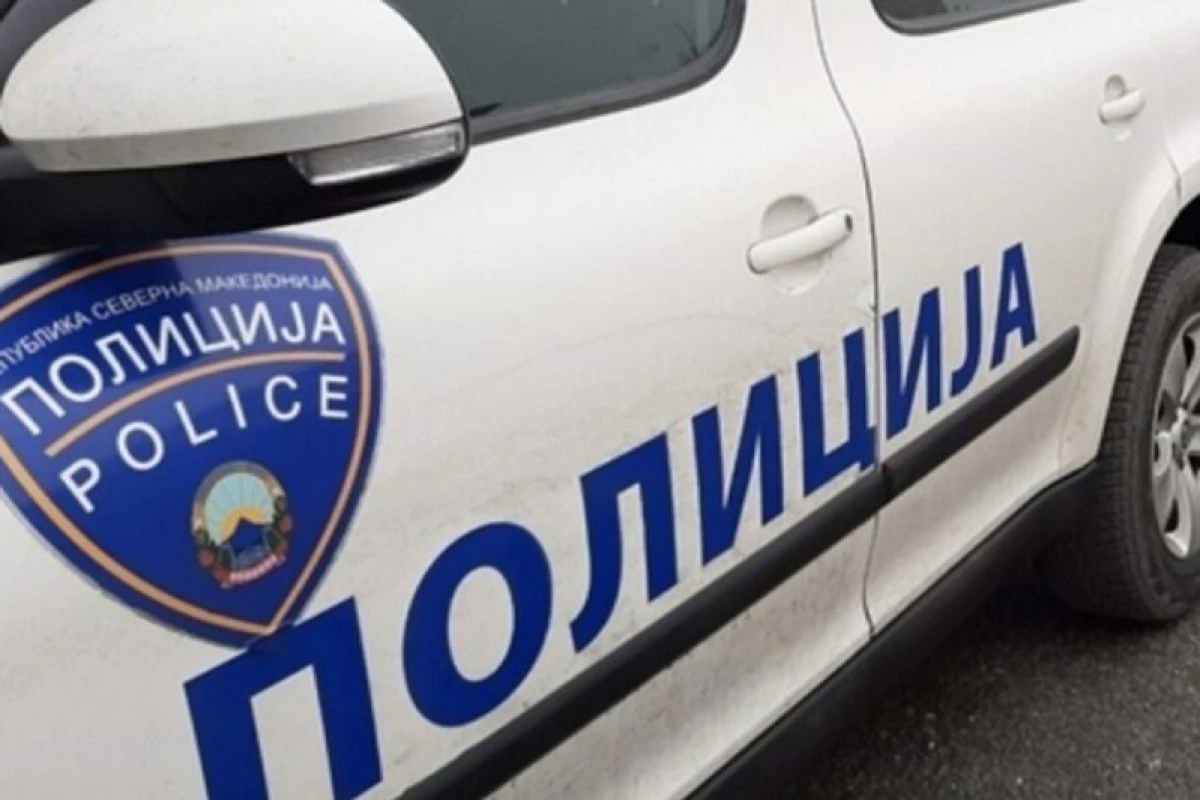 İ&ccedil;işleri Bakanlığı &ccedil;ocuk pornografisine karşı operasyon başlattı