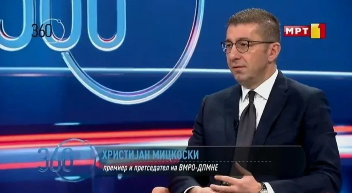 İlkbaharda kapsamlı değişiklik: Kabinede iki yeni isim