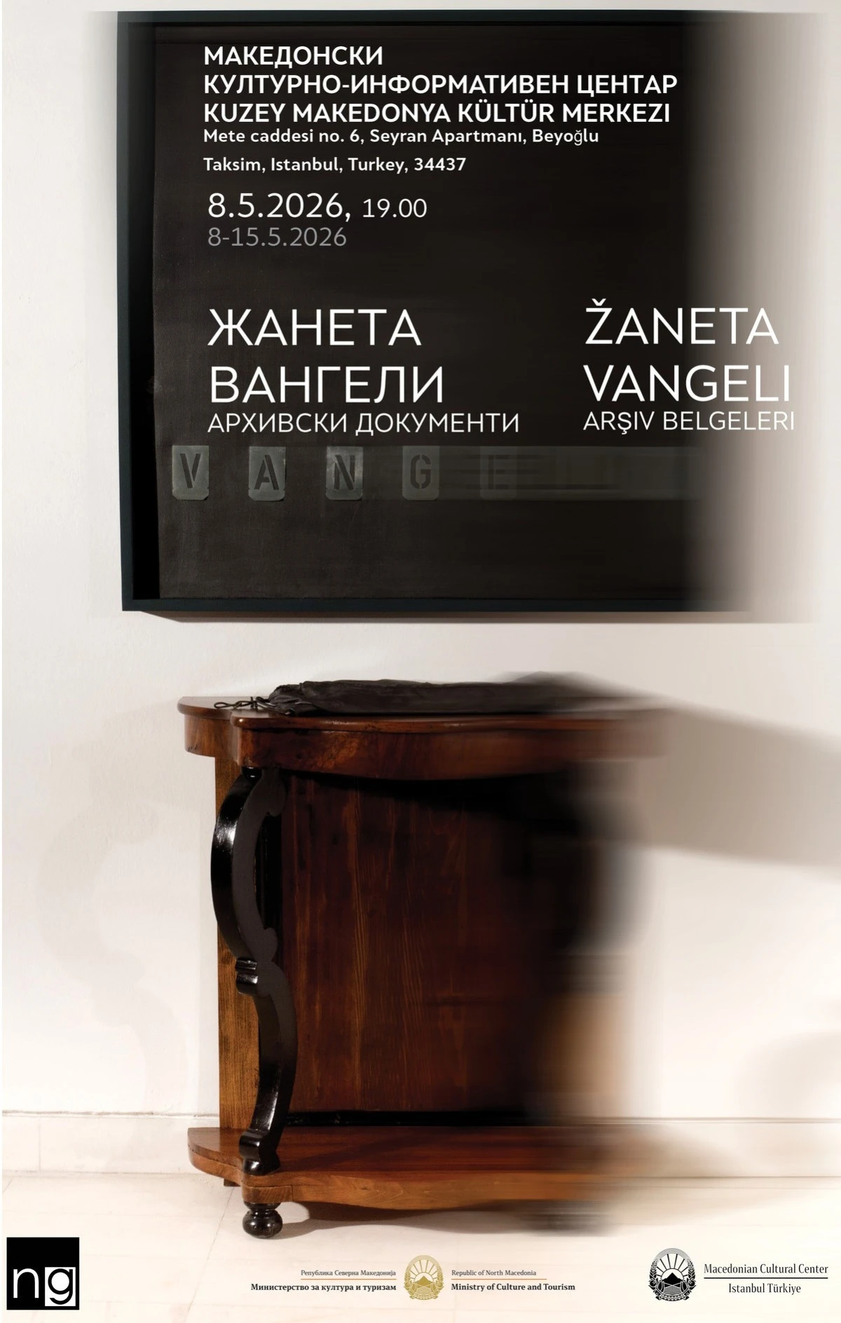 Janeta Vangeli&rsquo;nin 'Arşiv Belgeleri' sergisi İstanbul&rsquo;da a&ccedil;ılıyor