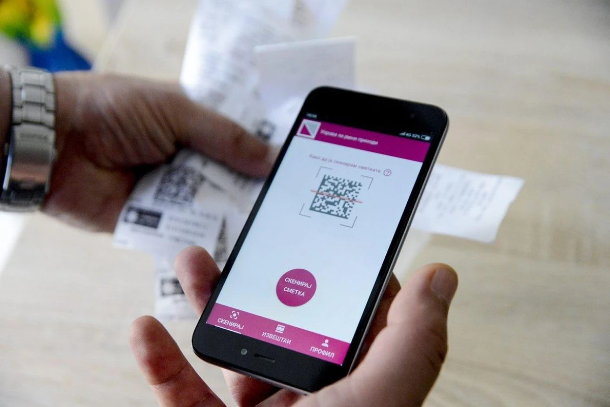 Kamu Gelirleri Dairesi, 4. &Ccedil;eyrek &ouml;demelerini kullanıcı hesaplarına aktarıyor