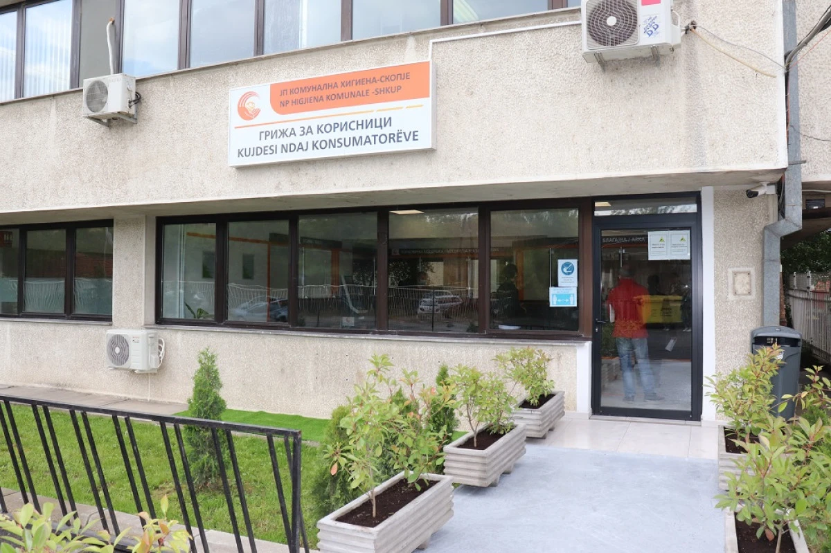 Kamu Hijyeni-&Uuml;sk&uuml;p&rsquo;ten &ccedil;ağrı: Bor&ccedil;larınızı faizsiz kapatın, son tarih 5 Haziran