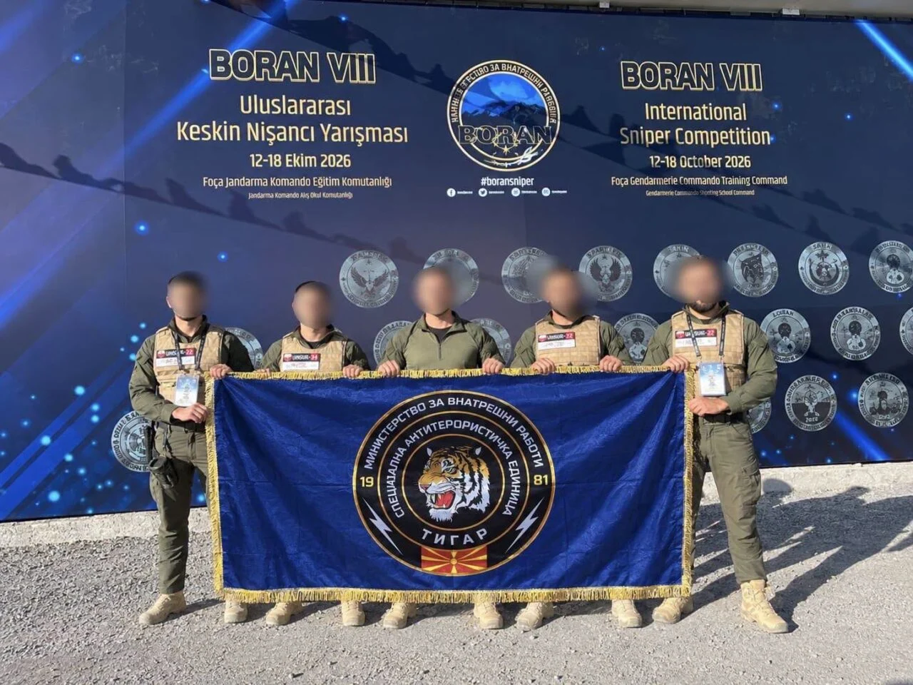 Keskin nişancı yarışmasında T&uuml;rkiye ilk yedi sırayı kaptı, Makedonya dokuzuncu oldu