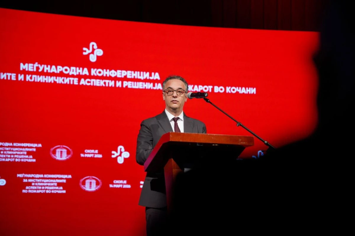 Ko&ccedil;ana yangınının yıld&ouml;n&uuml;m&uuml;nde Aliu'dan a&ccedil;ıklama: Sağlık sistemi dayandı, artık ulusal planımız var