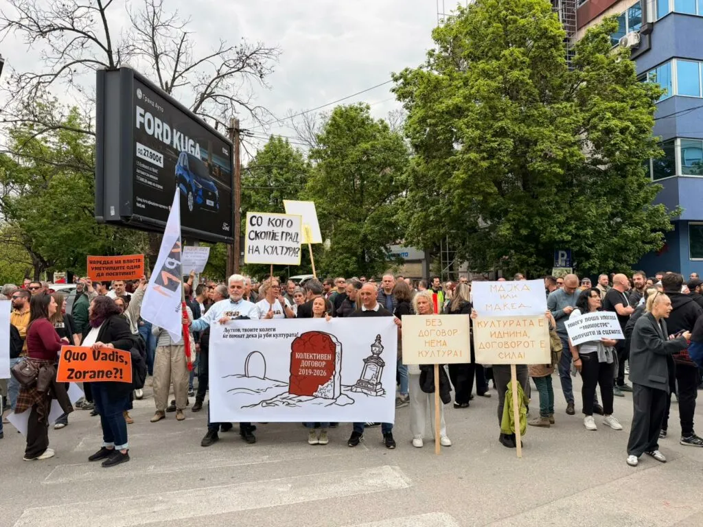 K&uuml;lt&uuml;r &ccedil;alışanlarından protesto: Toplu s&ouml;zleşmeye saygı istiyoruz