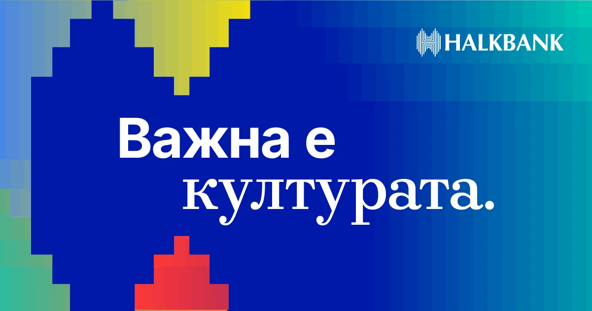 'K&uuml;lt&uuml;r &Ouml;nemlidir': Halkbank Makedonya'dan festival ve sanat etkinliklerine destek