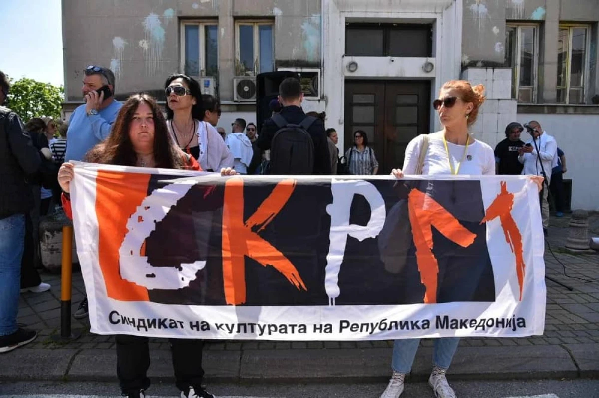 K&uuml;lt&uuml;r sekt&ouml;r&uuml;nde tepki: Sendika protesto kararı aldı