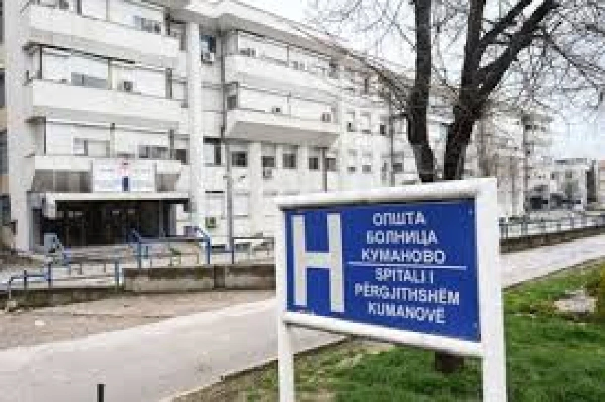 Kumanova&rsquo;da &uuml;&ccedil; &ccedil;ocuk sokakta baygın halde bulundu: Yapıştırıcı buharı soluma ş&uuml;phesi