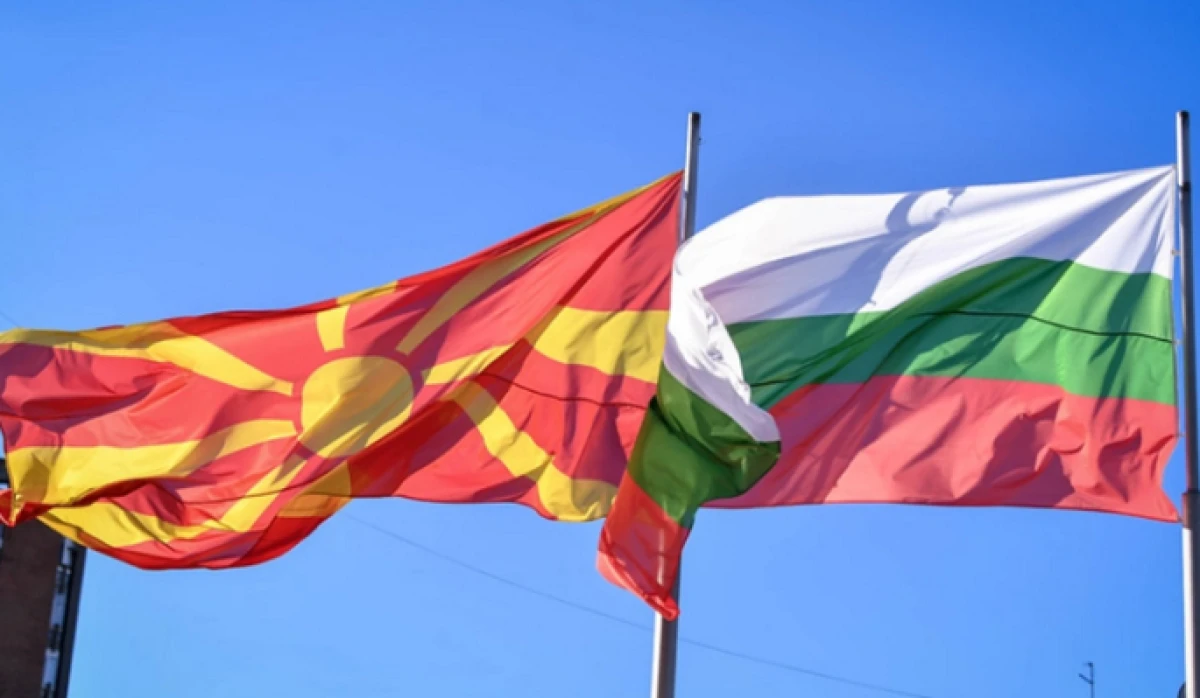 Kuzey Makedonya - Bulgaristan ilişkileri yeniden gerildi