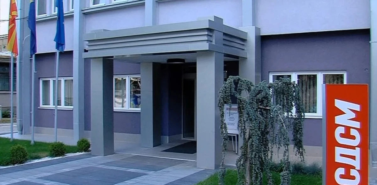 Kuzey Makedonya siyasetinde 'vatanseverlik' polemiği