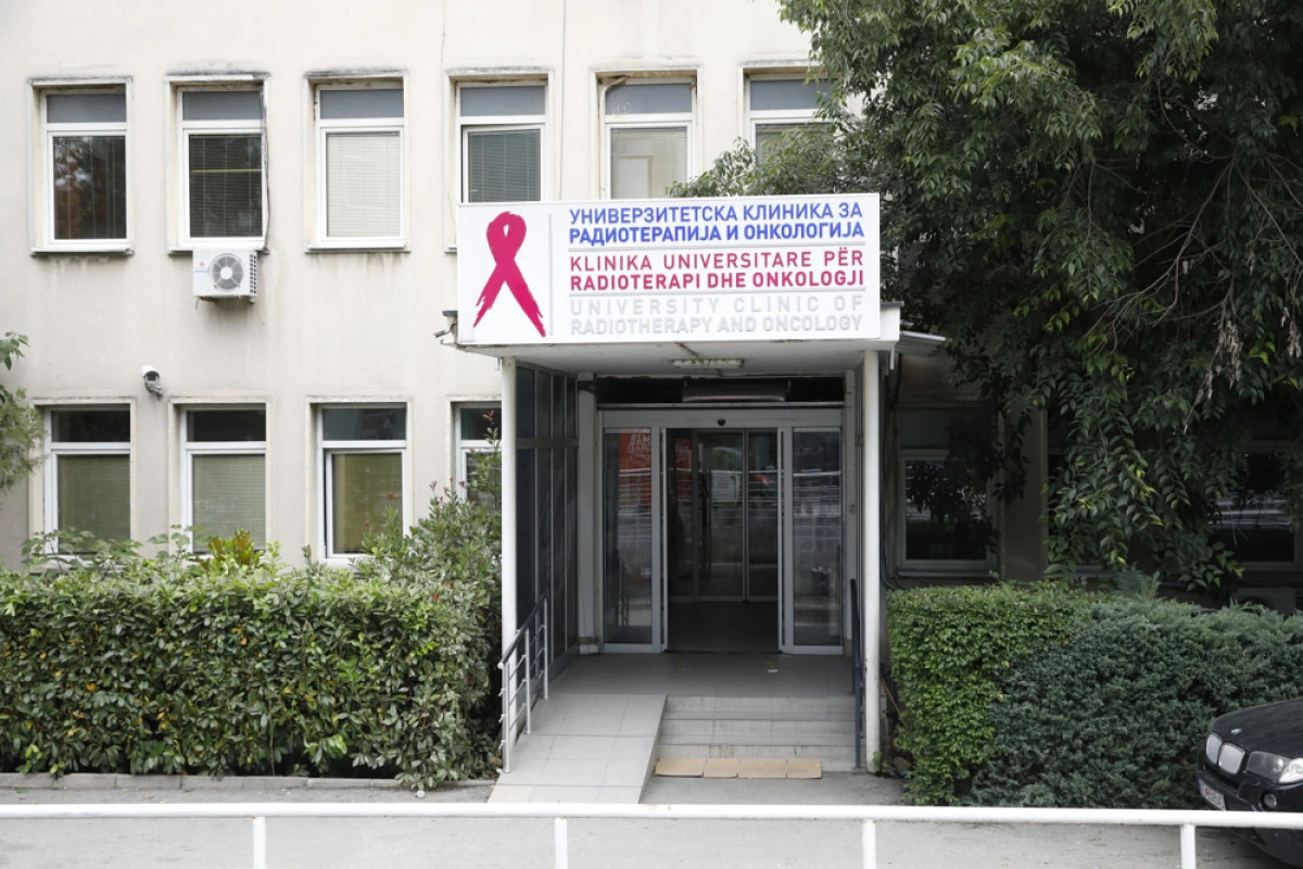 Kuzey Makedonya&rsquo;da onkoloji kliniklerinde kritik ila&ccedil; krizi: Siyasi tartışmalar derinleşiyor