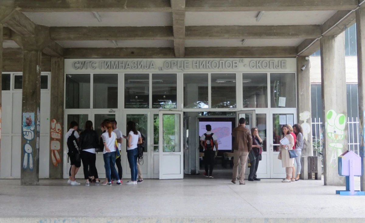 Lise kayıtları başlıyor: 25 bin kontenjanın &ccedil;oğu meslek liselerinde