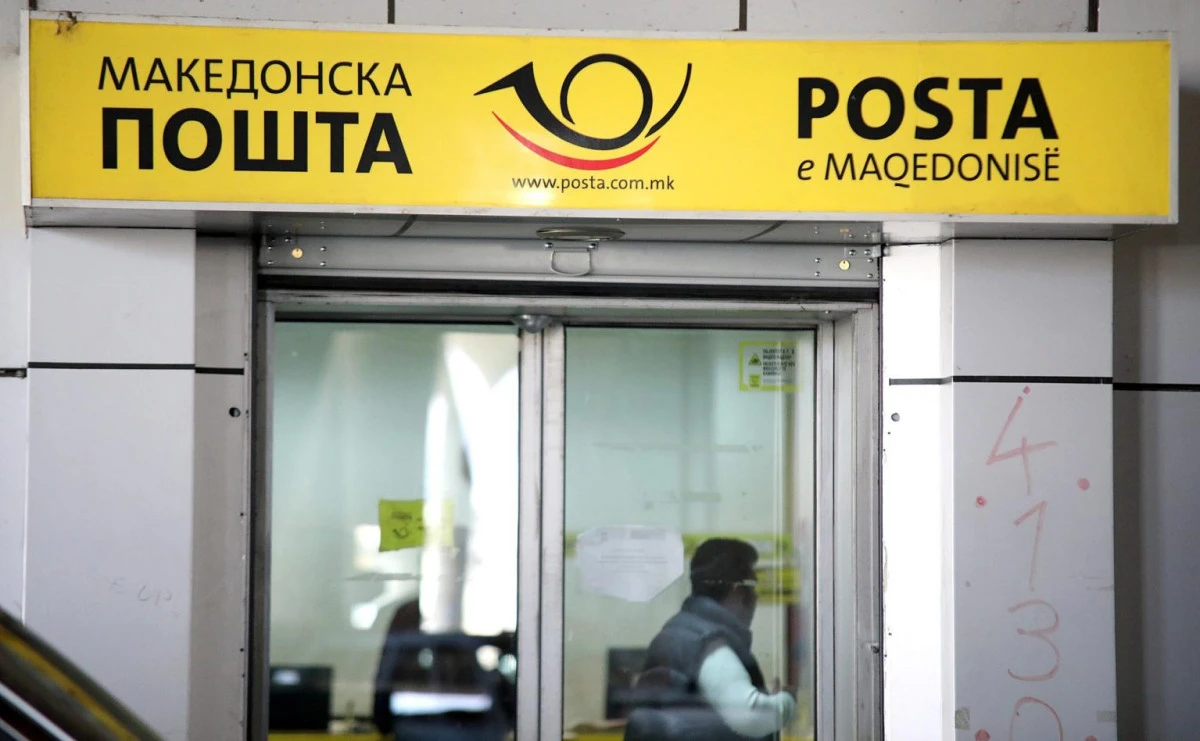 Makedonya Postası: Hizmet kesintisi teknikti, siyasi değil