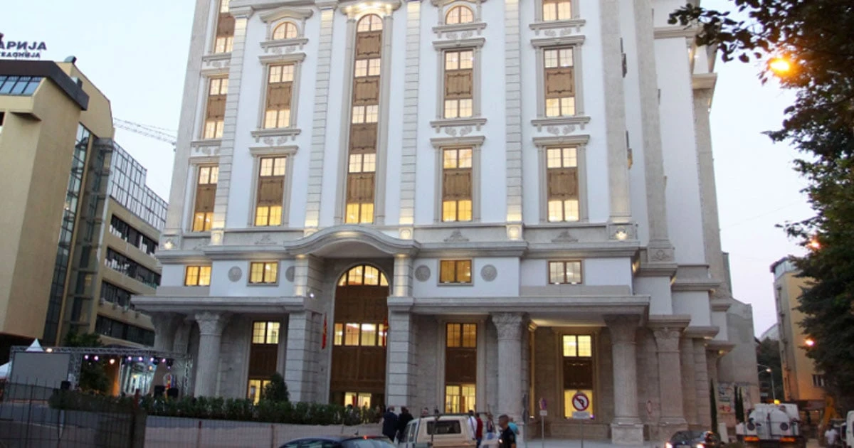 Maliye Bakanlığı'ndan yerli firmalara 2,4 milyon avroluk destek