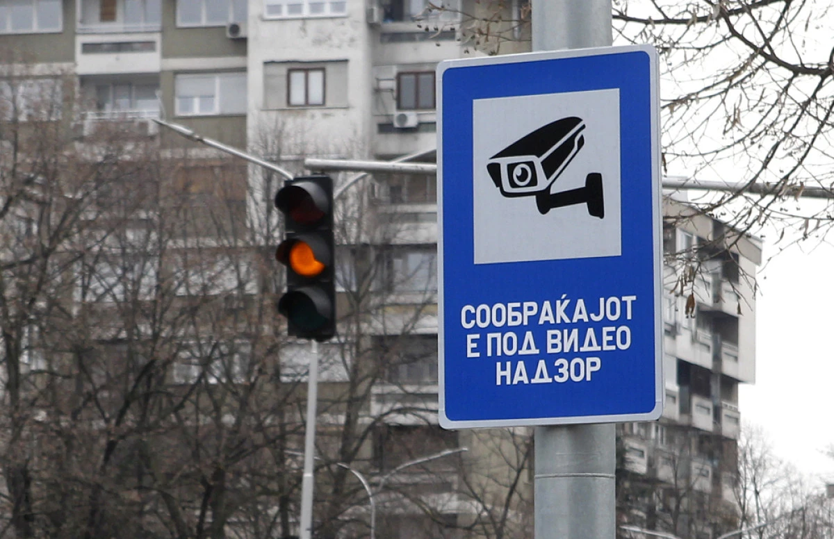 Manastır'a da 'G&uuml;venli Şehir' sistemi geliyor