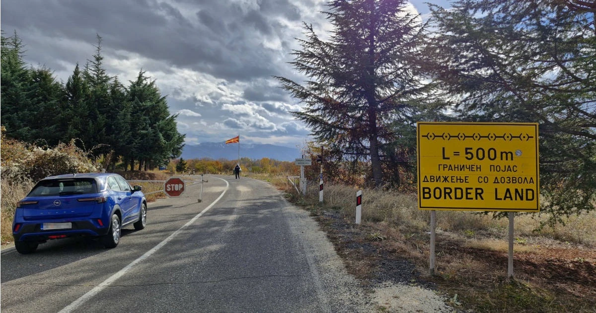 Markova Noga Sınır Kapısı i&ccedil;in yeni tarih: 2028