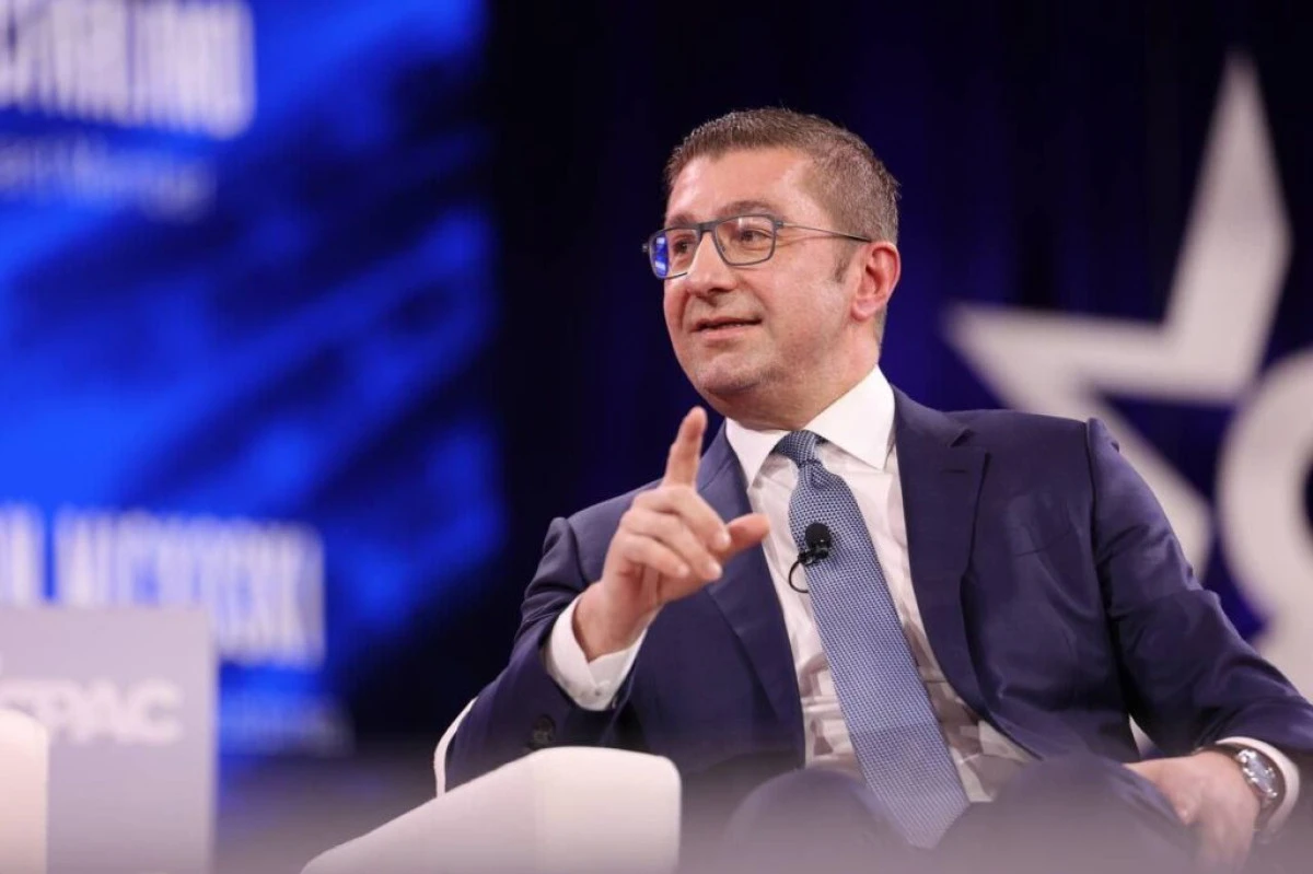 Mickoski ABD'ye gidiyor: Bulgar heyetiyle g&ouml;r&uuml;şme planı yok