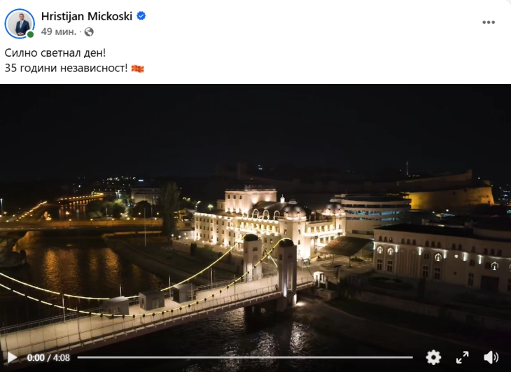 Mickoski, bağımsızlığın 35. yılı i&ccedil;in Br&uuml;ksel&rsquo;den video paylaştı