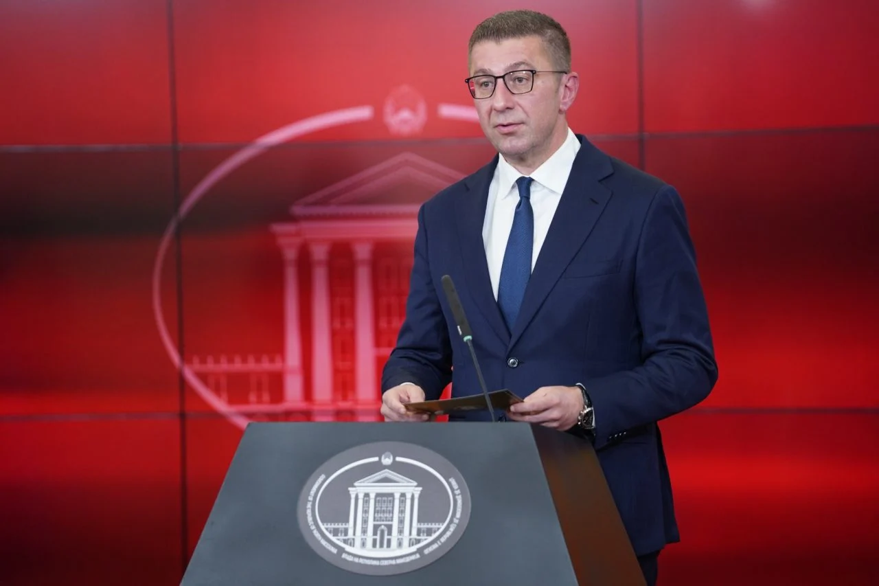 Mickoski ve beraberindeki heyet İstanbul&rsquo;daki İş Forumu&rsquo;na katılıyor