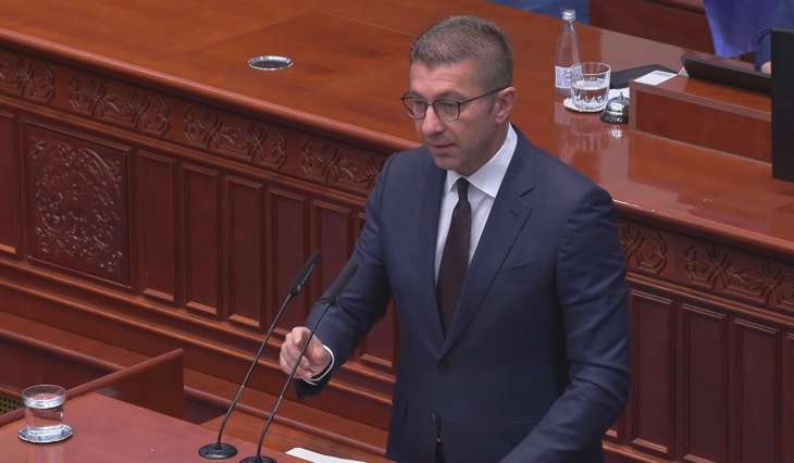 Mickoski: Devlet, ancak birbirini destekleyen toplumla kurulur
