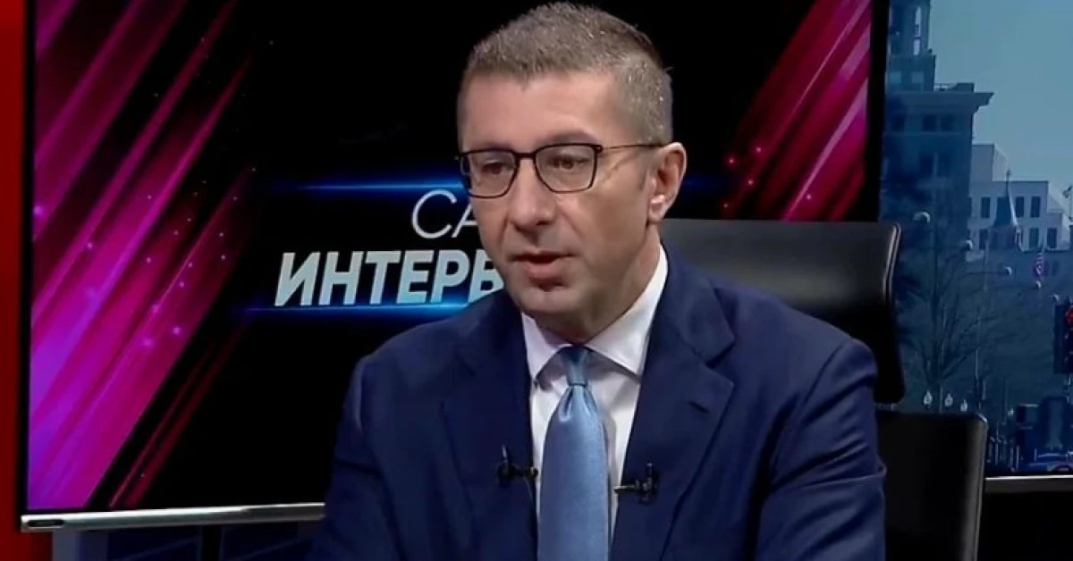 Mickoski: Erken se&ccedil;ime gerek yok, &ouml;ncelik reform ve hizmetler