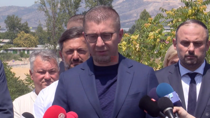 Mickoski: Kamu şirketlerinden alınan krediler &Ccedil;in Bankası borcuna aktarılacak