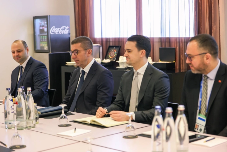 Mickoski M&uuml;nih&rsquo;te yatırım diplomasisi y&uuml;r&uuml;t&uuml;yor: 100 milyon avroluk paket masada