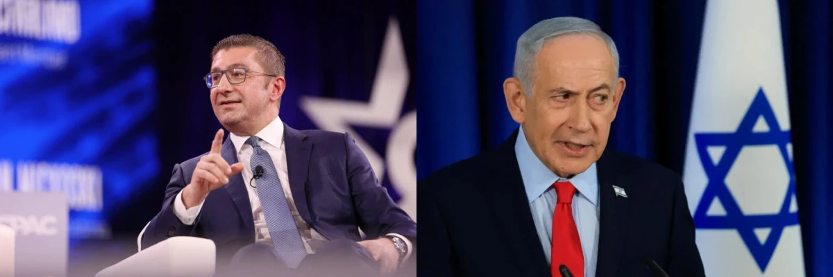 Mickoski, Netanyahu konuşmasında salondan ayrılmama kararını a&ccedil;ıkladı