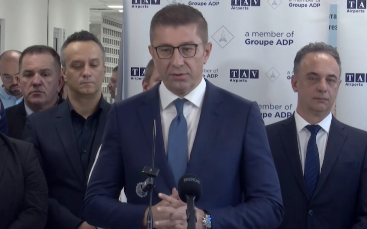 Mickoski: Reformlara odaklıyız, se&ccedil;ime de her an hazırız