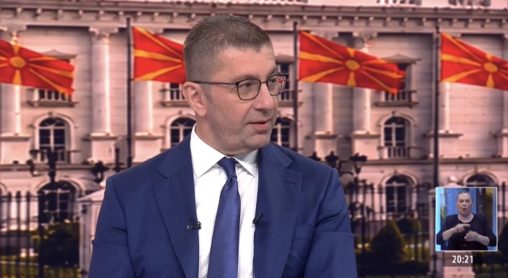 Mickoski: &Uuml;lkede organize bir Bulgar kampanyası y&uuml;r&uuml;t&uuml;l&uuml;yor