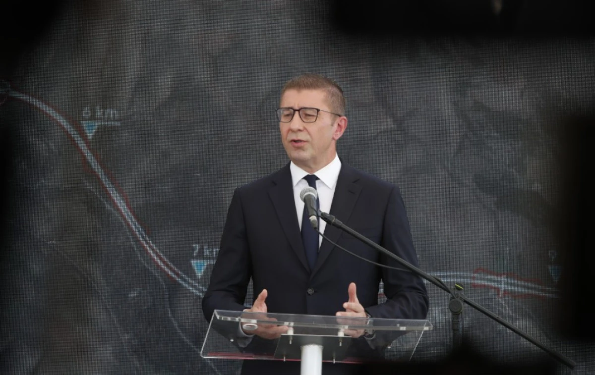 Mickoski: &Uuml;lkedeki antimon rezervleri ekonomik ve stratejik a&ccedil;ıdan b&uuml;y&uuml;k &ouml;nem taşıyor