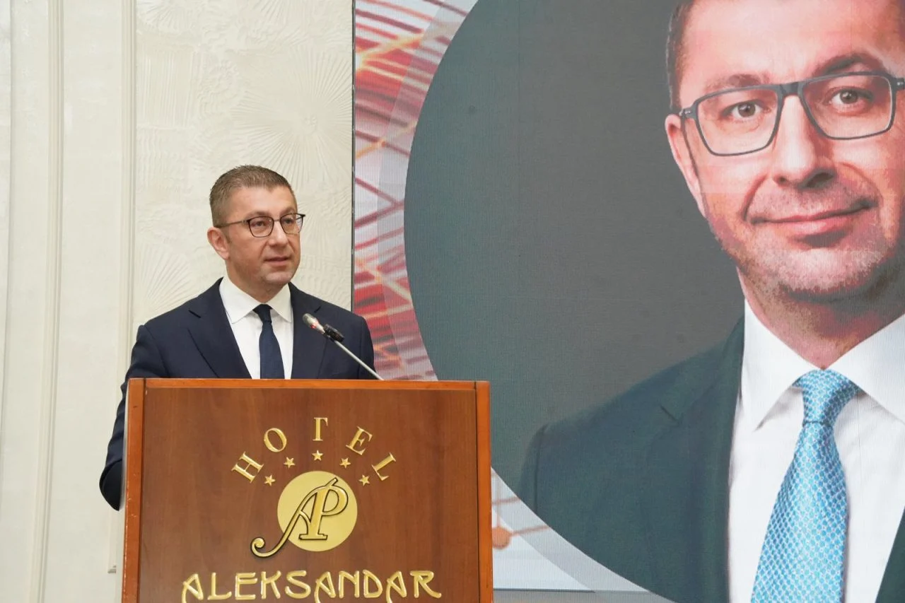 Mickoski: Ulusal Yapay Zeka Merkezi bilim ve ekonomiyi buluşturacak