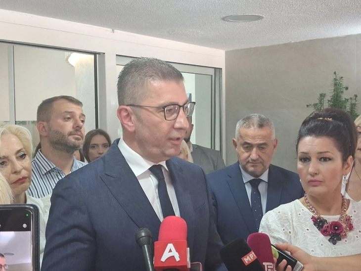 Mickoski: "&Uuml;sk&uuml;p 2028" Yasası kamuoyu tartışmasına a&ccedil;ılacak
