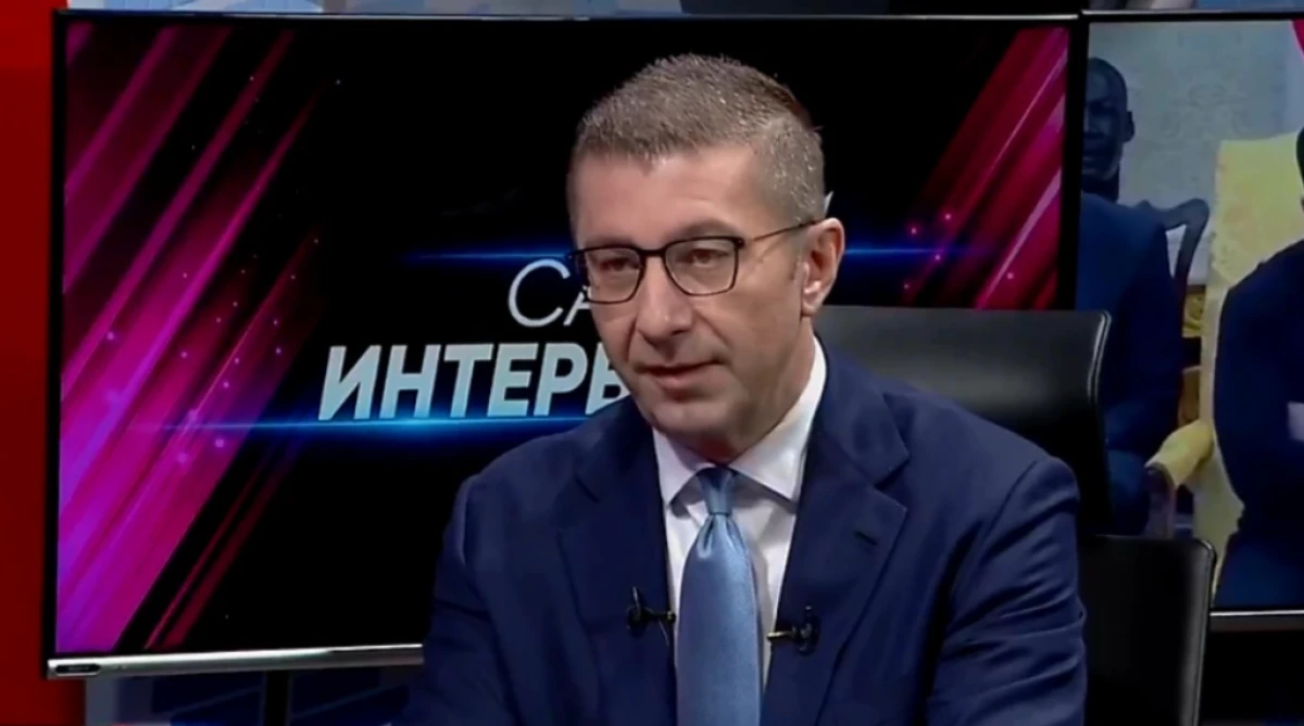 Mickoski: Vatandaşlar istemediği s&uuml;rece erken se&ccedil;im olmayacak