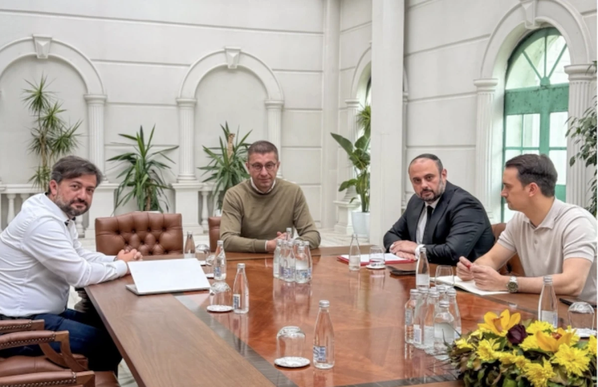 Mickoski ve Gyorgievski bir araya geldi: Başkent ger&ccedil;ek bir diriliş yaşayacak