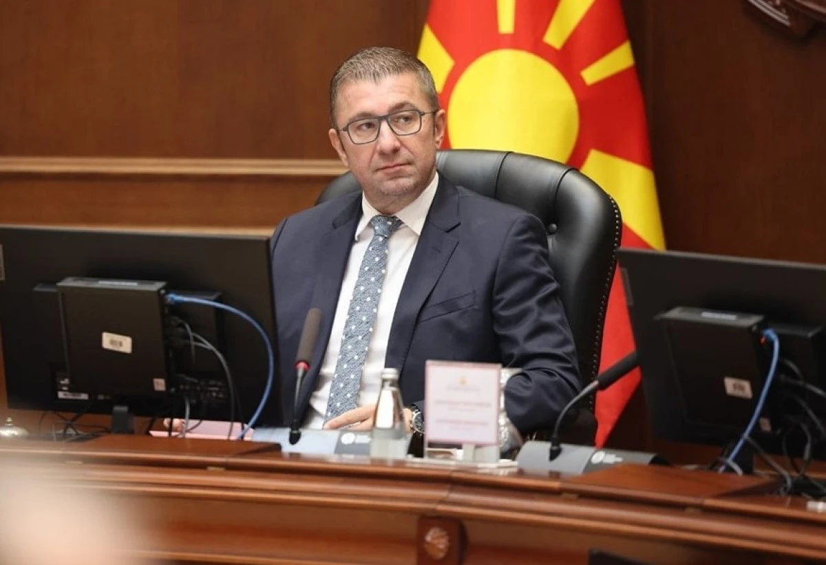 Mickoski: Veri merkezi projesinden vazge&ccedil;miyoruz
