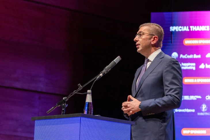 Mickoski: Yapay zeka bug&uuml;n&uuml;n teknolojisidir, Makedonya aktif katılımcı olmalı