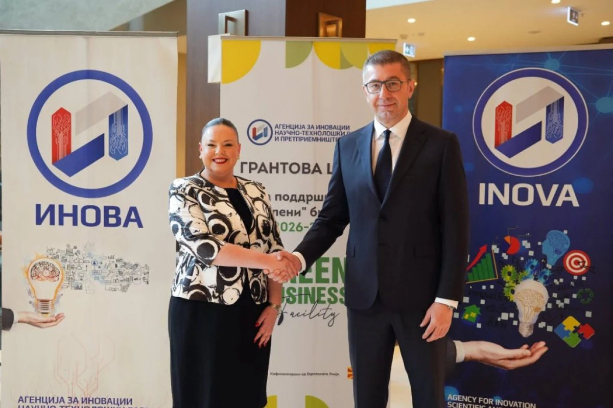 Mickoski: Yeşil d&ouml;n&uuml;ş&uuml;m Makedonya&rsquo;nın geleceğine yapılan stratejik yatırımdır