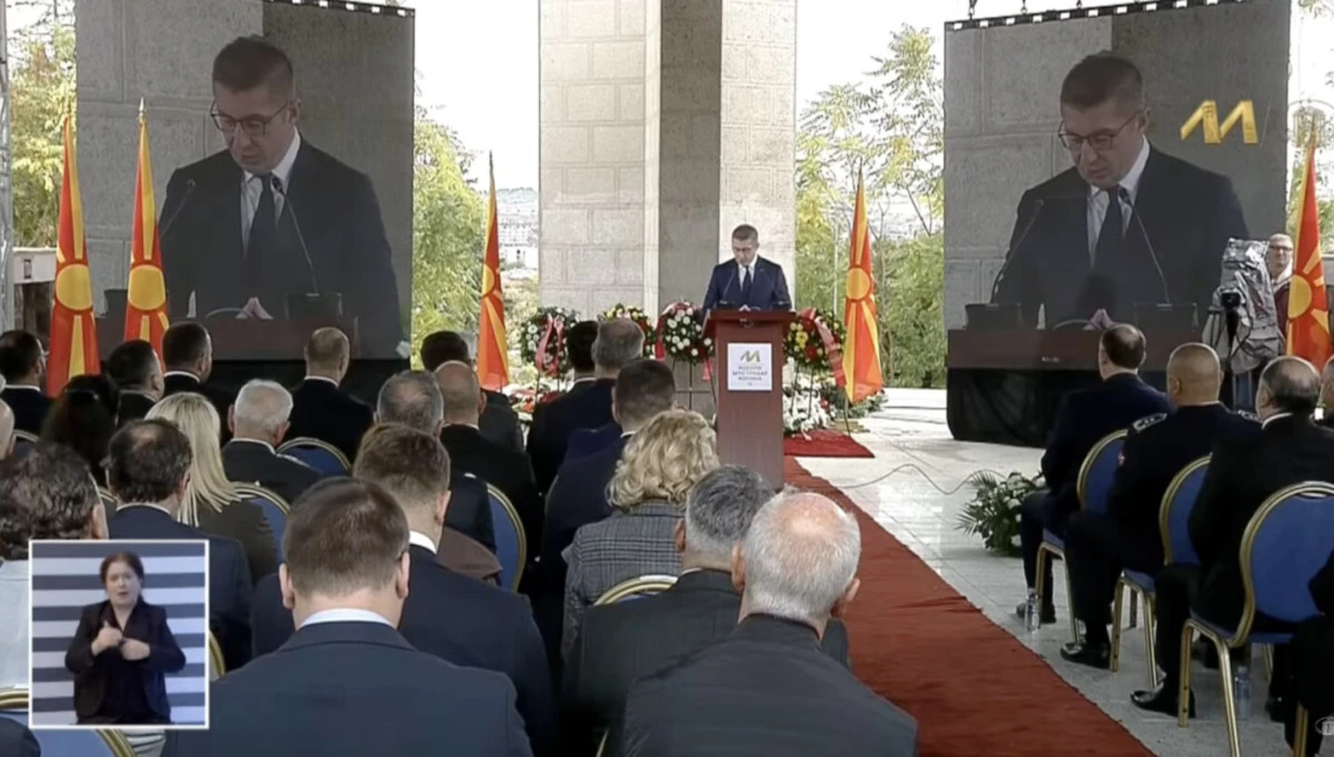 Mickoski&rsquo;den 11 Ekim mesajı: Artık vasatlıkla yetinmemeliyiz
