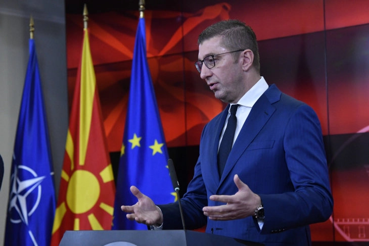 Mickoski&rsquo;den Bulgar siyaset&ccedil;ilere tepki: Mihailova&rsquo;yı medya &uuml;nl&uuml;s&uuml;ne d&ouml;n&uuml;şt&uuml;rd&uuml;ler