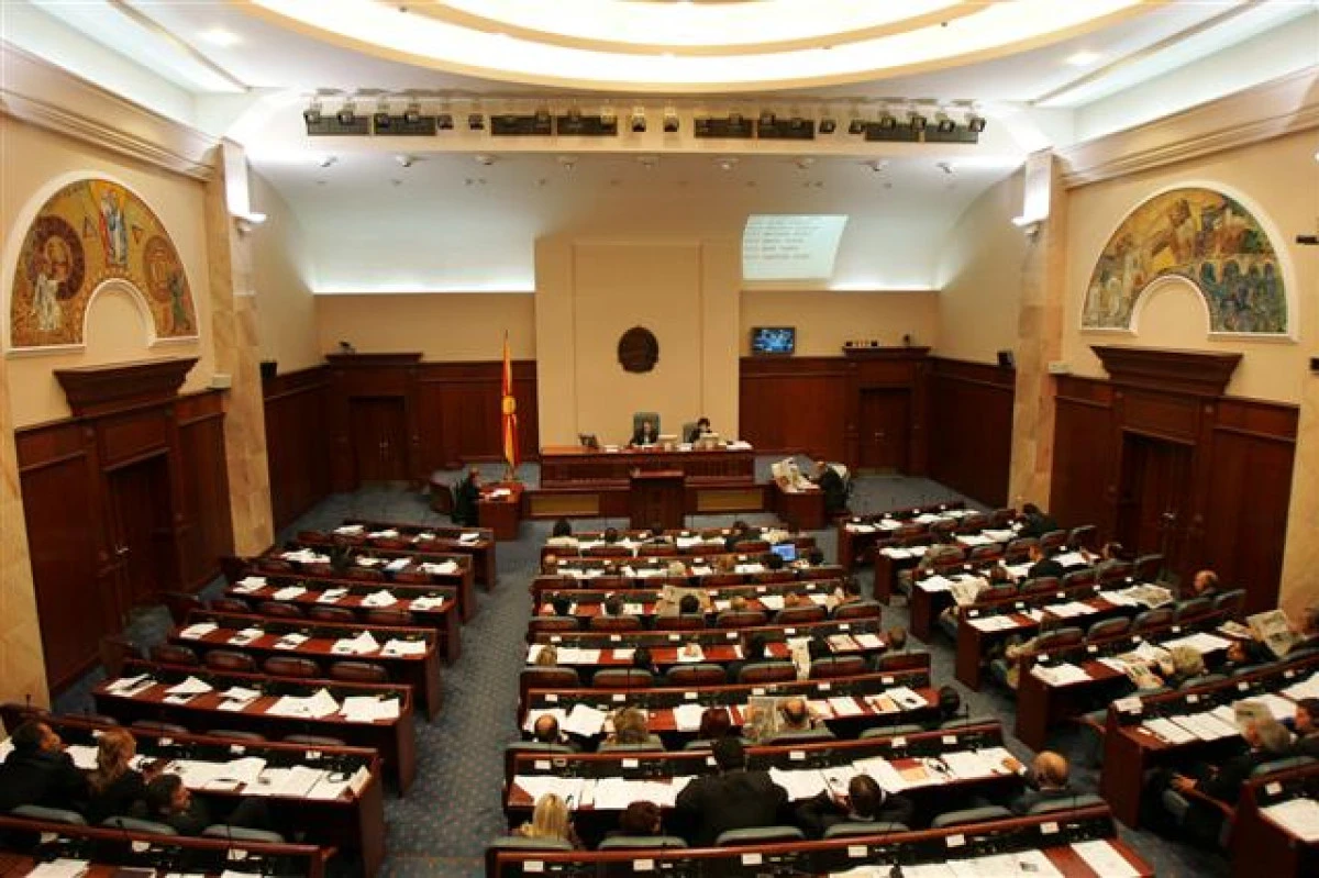 Milletvekilleri tatilin ardından Meclis'e d&ouml;n&uuml;yor: İlk genel kurul 2 Eyl&uuml;l'de