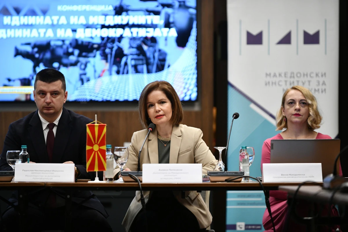 MIM konferansı sonuçları açıklandı: Medyanın varlığı bu dört faktöre bağlı