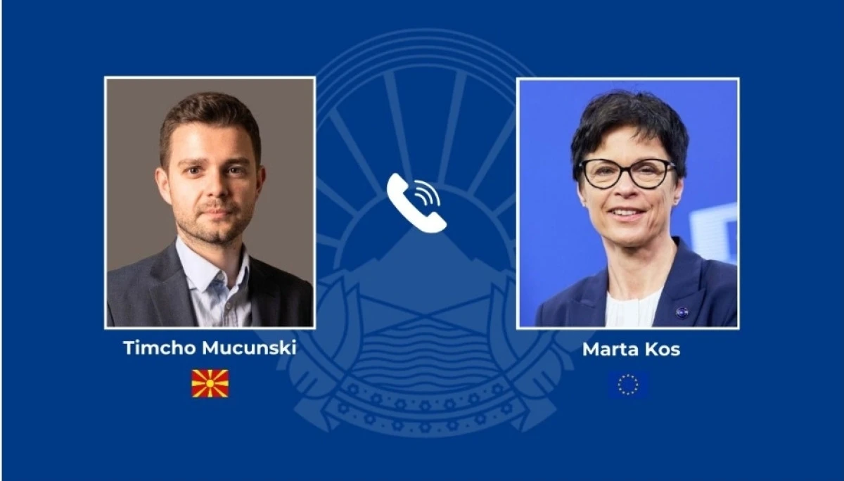 Mucunski, AB Komiseri Kos'la telefonda g&ouml;r&uuml;şt&uuml;: Ekonomik zorluklar ve AB entegrasyonu ele alındı