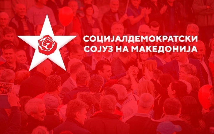 Muhalefet partisi SDSM, h&uuml;k&uuml;meti yaşam standardını korumak i&ccedil;in &ouml;nlem almamakla su&ccedil;ladı