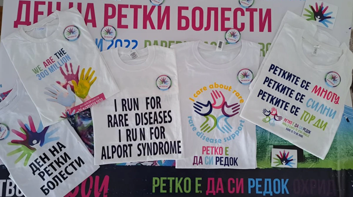 Nadir hastalık hastalarından Sağlık Bakanlığı'na tepki: 6,5 milyon avroluk kesinti can alır