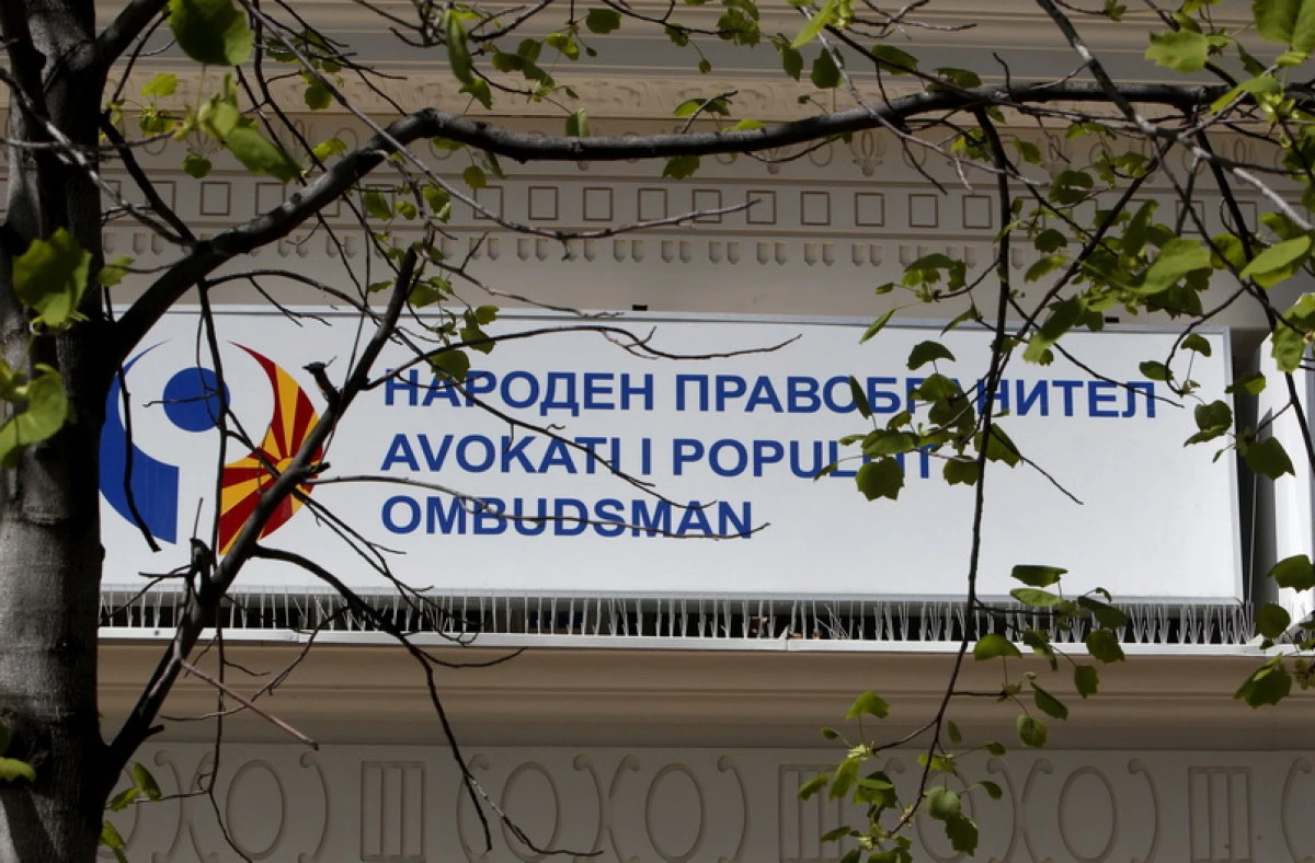 Ombudsman: En b&uuml;y&uuml;k şikayet yargı sistemi
